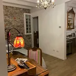 Appartement Il Giardino Segreto Arona