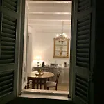 Il Giardino Segreto * Arona