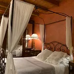 דירה Il Giardino Segreto Arona, Charming ארונה