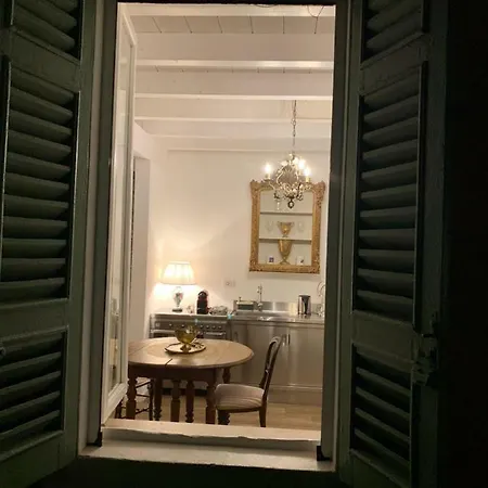 Il Giardino Segreto Arona, Charming * アローナ