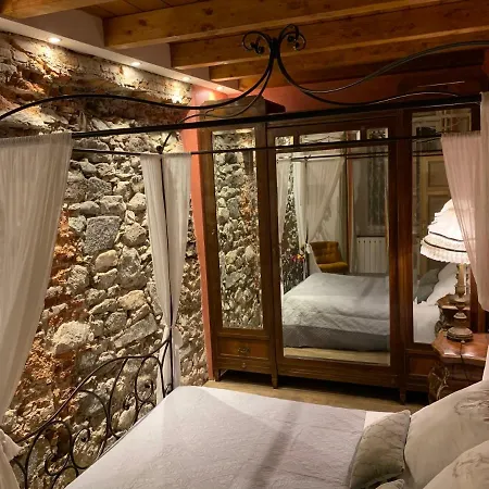 Il Giardino Segreto Arona, Charming *